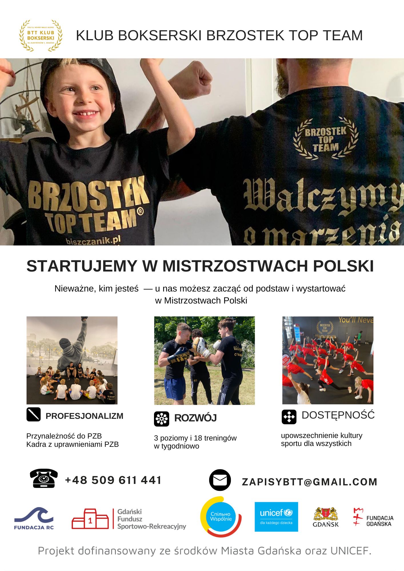 You are currently viewing Miasto Gdańsk i UNICEF wspiera STARTY młodych zawodników W MISTRZOSTWACH POLSKI